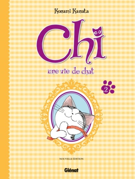 Chi, une vie de chat 2 - Click to enlarge picture.